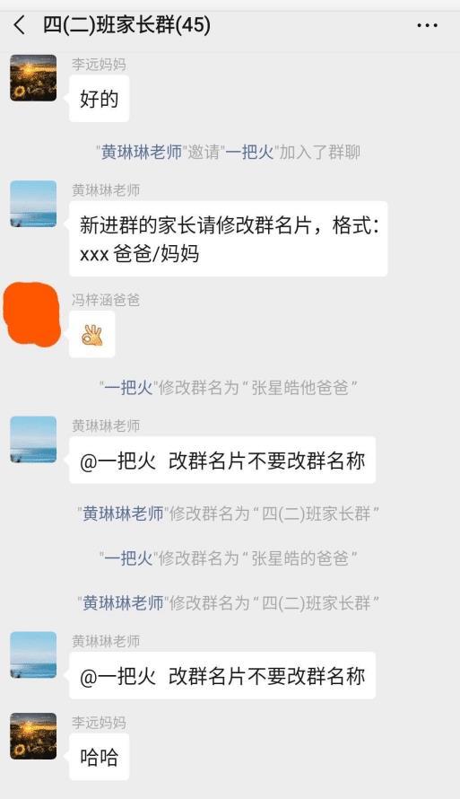 吃瓜群群昵称,揭秘吃瓜群群昵称背后的趣味故事
