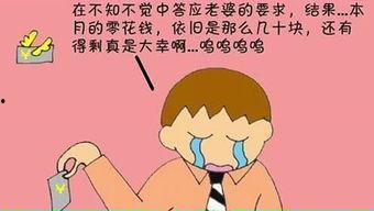 吃瓜群众的大命题,揭秘吃瓜群众背后的社会现象与心理解析