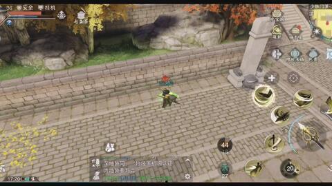 特效吃瓜的道具,揭秘娱乐圈幕后风云