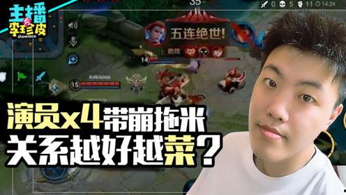 游戏吃瓜视频,吃瓜视频带你领略游戏世界里的欢乐瞬间