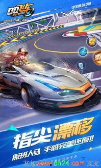 qq飞车吃瓜教学,揭秘“吃瓜教”背后的校园风云