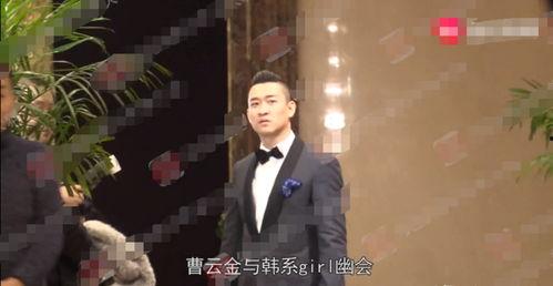 红衣女子吃瓜事件,揭秘网络舆论的狂欢与反思