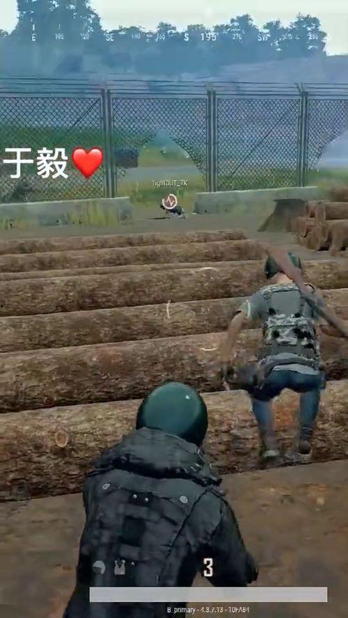 吃鸡歪瓜搞笑鬼畜,带你领略欢乐无限的游戏时光