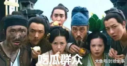 帅哥老表吃瓜群众,揭秘娱乐圈幕后故事