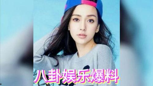 明星圈的吃瓜现场,明星吃瓜现场，幕后真相大曝光！