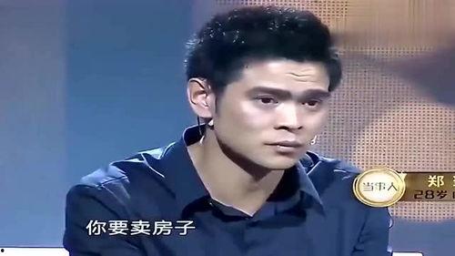 吃瓜的人哭了视频,吃瓜群众见证感人瞬间