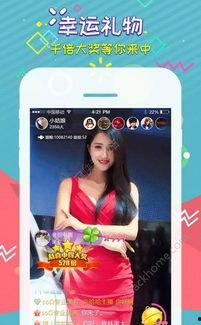 宁陵吃瓜直播,揭秘网红幕后生活