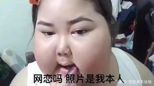 吃瓜网恋失败视频,吃瓜网友揭秘失败视频背后的心酸故事