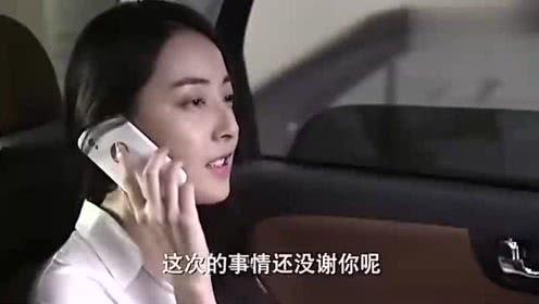 黑仙女吃瓜日记,揭秘娱乐圈幕后风云