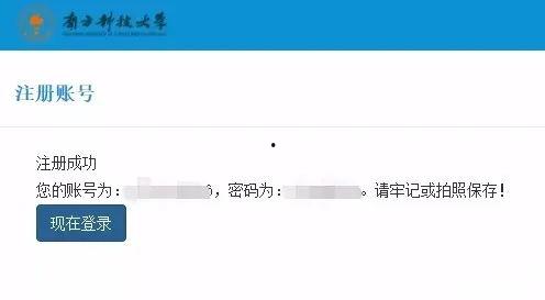 瓜哥带你吃瓜读评论