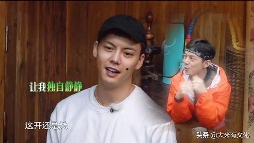 瓜神吃瓜名场面