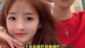 吃瓜女孩何婧婧,吃瓜女孩的娱乐人生