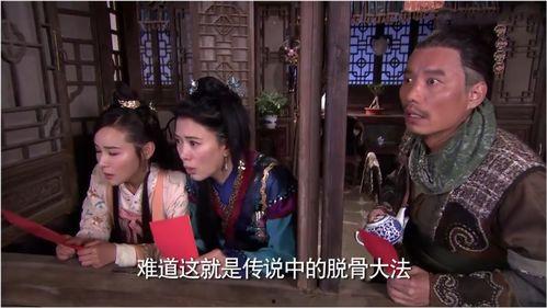 侠女吃瓜,揭秘江湖背后的八卦风云