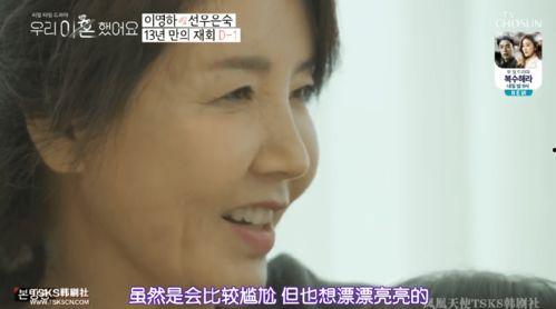 宁波夫妇吃瓜事件,一场意外引发的全民热议