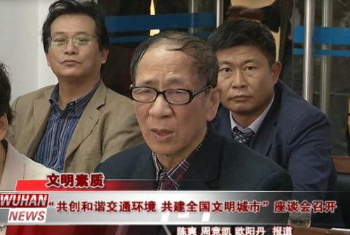 当模特遇到吃瓜群众