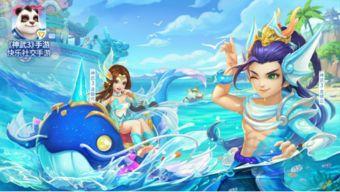 手游神武吃瓜,吃瓜群众揭秘游戏背后的精彩故事